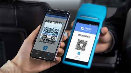 07-scan-merchant-QR2