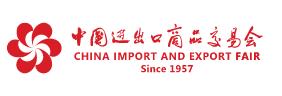 Trade Fair_China Import and Export Fair (The Canton Fair)