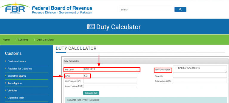 Enter the babies garments PCT in the HS Code box.