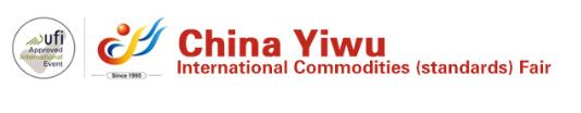 Trade Fair_China Yiwu International Commodities (Standards) Fair (Yiwu Fair)