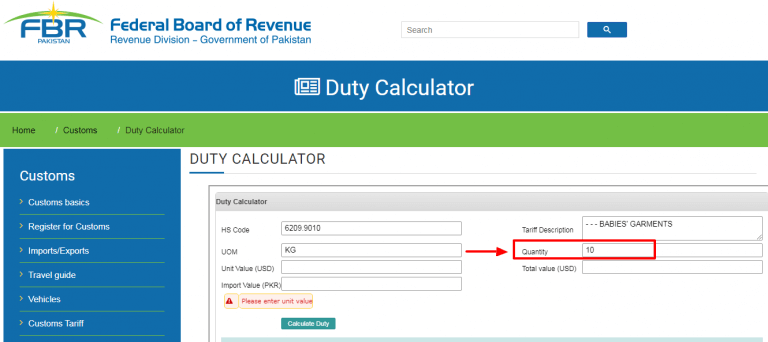 Enter-the-required-quantity-of-the-product