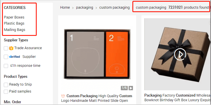 Alibaba Custom Packaging