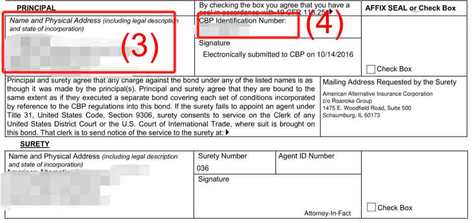 CBP Form 301 example-2