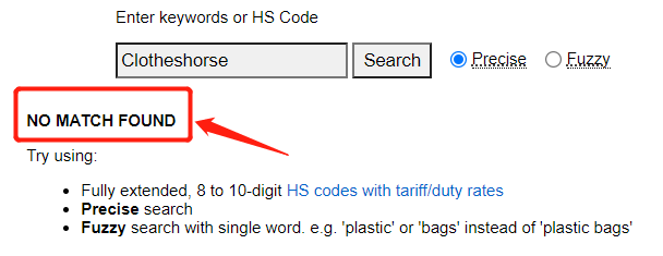 HS code look up