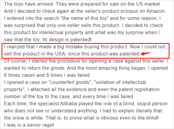 I Got Scammed on Alibaba - Purchased Patented Products Unable to Sell.