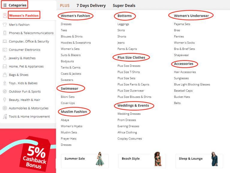 aliexpress-subcategories-1