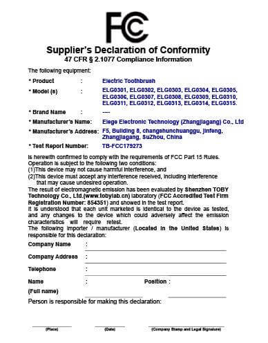 fcc certificates