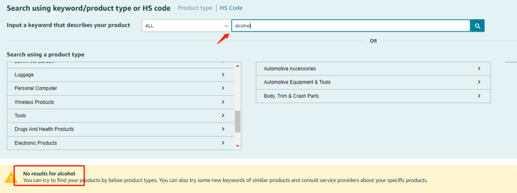 find no result for products